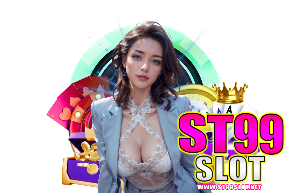 st99 slot ทาง เข้า