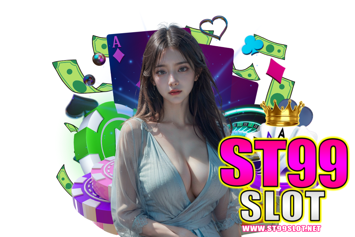 st99 slot สมัคร
